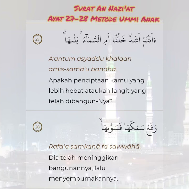 An Nazi'at Ayat 27-28 Metode Ummi Anak #Short