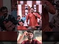 Ith shari anno guys 😂🤣 #Viral  #tamil #malayalam #hindi #kannada #india #Trending #shorts