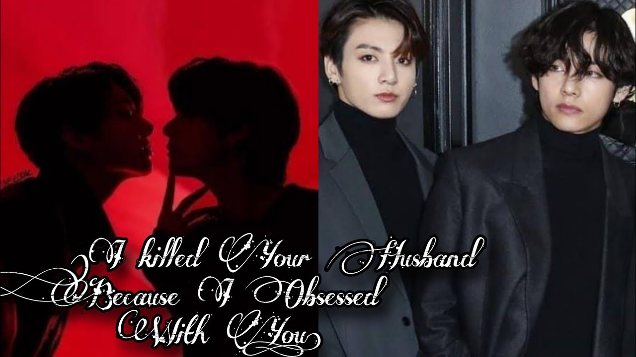 Vkook MafiaFF (I Killed Your Husband Because I Obsessed With You) LastEp 15 Explain In Hindi VkookFF