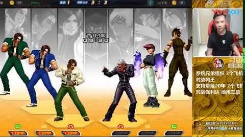 KOF 2002 UM: The King of Fighters 2002 UM -  Bao Lida (保力達) vs Xiao Hai (小孩)