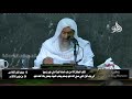 ما أفضل طبعات فتح الباري الشيخ مصطفى العدوي