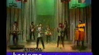 KARIOMA-chica del baile chords