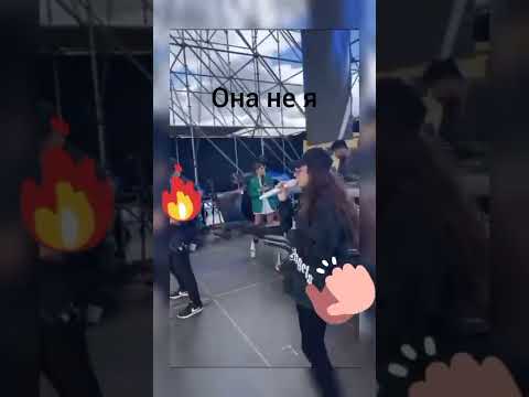 Она не я😍💚