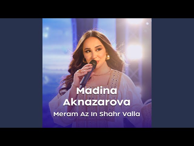 Meram Az In Shahr Valla