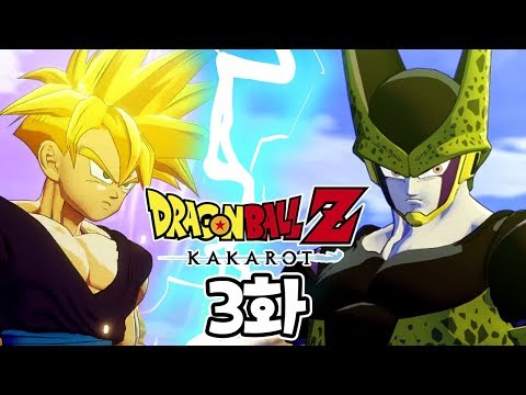 【드래곤볼 Z 카카로트】3화 <strong>인조인간</strong>+셀편! DRAGON BALL Z KAKAROT