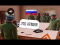 ПРИШЛА ПОВЕСТКА В АРМИЮ - GTA CRMP (AMAZING ROLEPLAY)