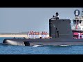 Visiting Warships at DIMDEX 2024 in Doha, Qatar