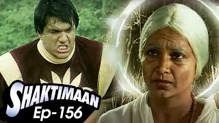 Superhero Ep 156 | शक्तिमान की माँ से मुलाक़ात अँधेरा कायम रहे  Best Indian Superhero Hindi TV Serial