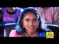 Sangavi  Super Hit Movie  # Ini Ellam Sugame full movie #   R.Sundharajan, Idicha Piuli,