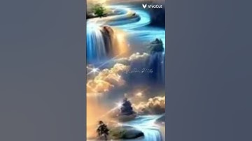 احترم القران الكريم دقيقه من وقتك ❤️🤩🌛