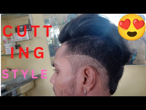Which hair cut is best||How do you cut a boys hair||Which day is best for hair  cutting||#Taslima - YouTube