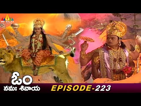 Lord Vishnu Fears to See Matha Parvati | Episode 223 | Om Namah Shivaya Telugu Serial - SRIBALAJIMOVIES