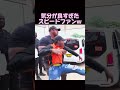 転んでしまったスピードファン #スピード