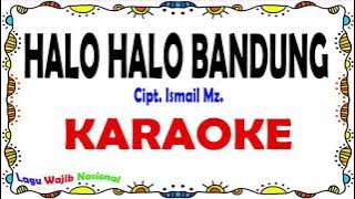 Halo Halo Bandung - Karaoke