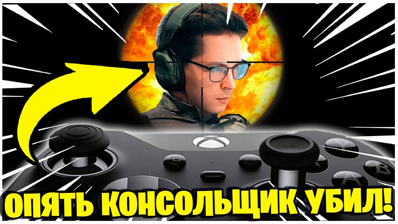 Пилот ассист вольво