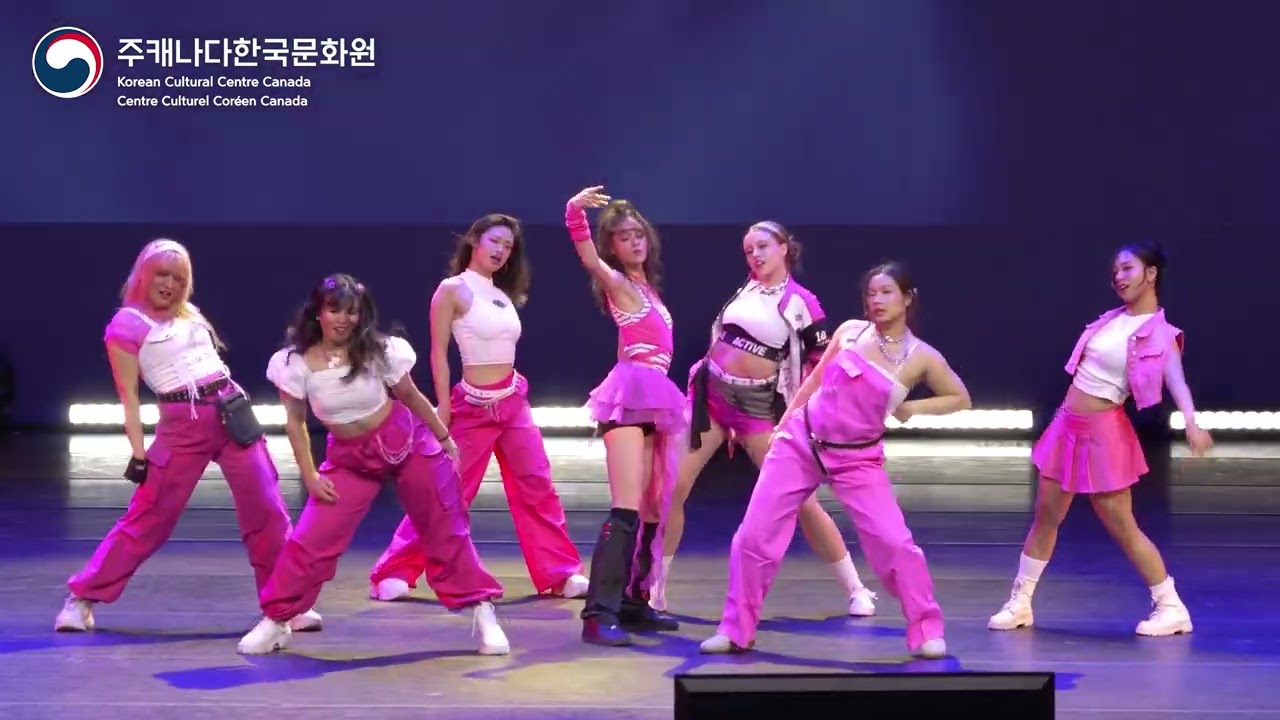 [2025 KCDF] DOMIN'O: BABYMONSTER - DRIP