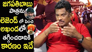 Akhanda Cameraman Ram Prasad about Jagapathi Babu Role In Akhanda Movie | Life Andhra Tv