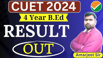 CUET 2024 Result Out 🔥| cuet result | cuet ug result 2024 |
