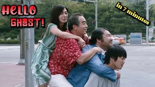 Download Lagu This Movie Will Make You Cry a lot 😭😭 - Kmovie Hello Ghost (2010)  헬로우 고스트 MP3