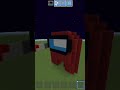 Постройка "Амогус" в Minecraft #minecraft #постройка