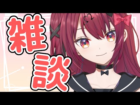 【雑談】漂白剤眼球ウォッシュ痛かったけど痛いだけだった【Vtuber】【#生のせみん】