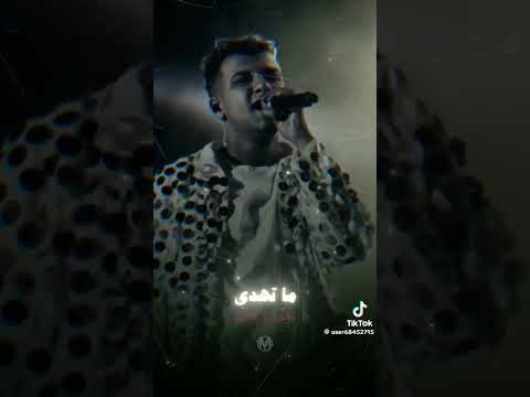 افتره وعوجلي شعره لوره تصميم فيديوهات 