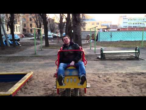 Супер крутая тачка