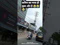 Short Vairelvideo Youtube Chuma Wa Leja Short Vairelvideo Youtube Chuma Wa Leja