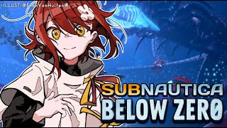 【Subnautica: Below Zero】夏だし！深海いこう！【花咲みやび/ホロスターズ】