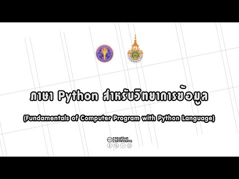 rmutt013 - 12.Dictionary