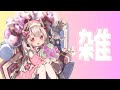 やることねー！　할 일 없어～