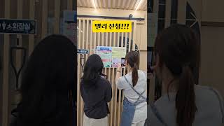 성북여성취업교육센터가 수강생에게 주는 선물, 네일(nail)아트 무료로 해드립니다.  #성북여성취업교육센터 …