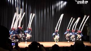 岩手県大船渡市の鹿踊りを披露　大阪