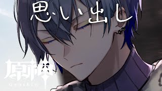 小柳ロウの配信のサムネイル画像
