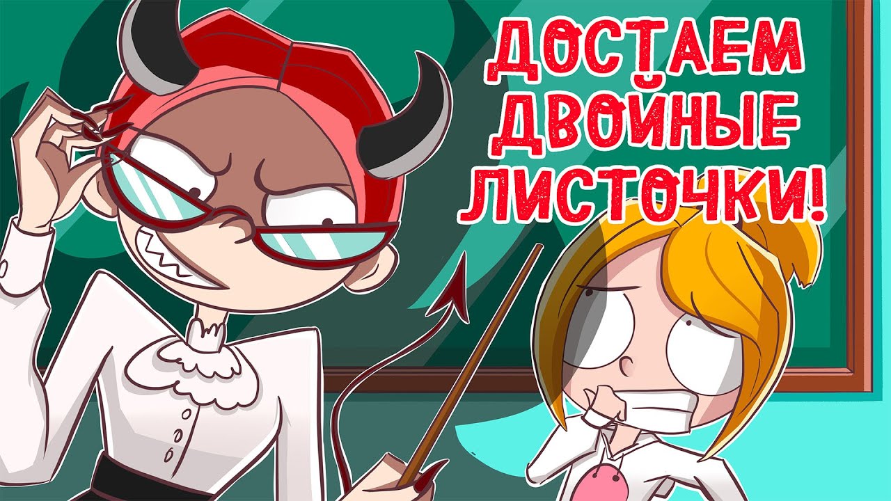Генератор тупых фраз