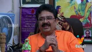 Moondravathu Kan - No Re-birth for actor S.V. Shekar - Episode - 95