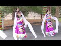 2021 City of Rockville Lunar New Year Virtual Celebration