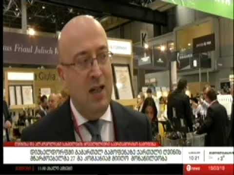 ტვ მაესტრო \"ახალი ამბები\" 10.00 სთ, 19.03.2019