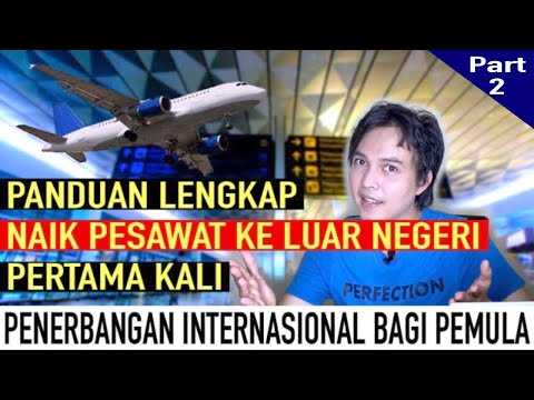 Video: Panduan Bandara di Belanda