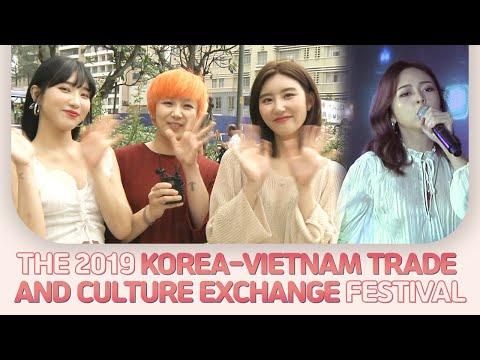 [<strong>Showbiz</strong> Korea] The 2019 Korea-Vietnam Trade and Culture Exchange Festival (2019 한-베 통상 문화교류 행사)