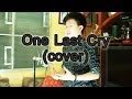 One Last Cry (Cover) - Pinoy Kid Karl Zarate