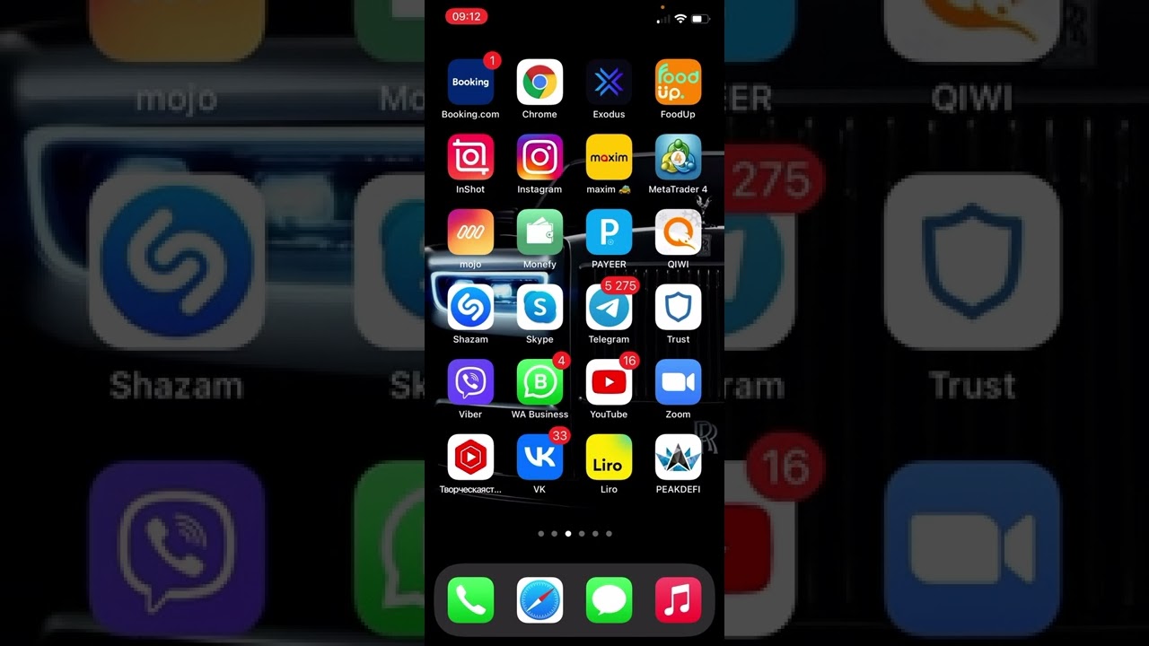 Покупка пакета в Маркетпик за токены прямо с кошелька PEAKDEFI wallet