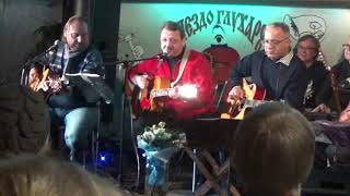 Юрий Кондраков Милая