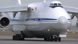 Antonov An-124 Ruslan departure RA-82038 224-th Flight Unit Russian Air Force