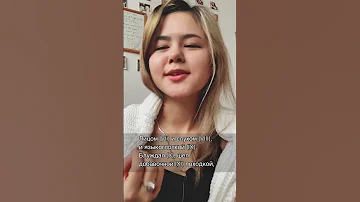 КАК ВЫУЧИТЬ 12 ЧМН? Анатомия
