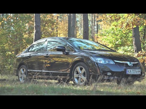 Видео: Honda Civic VIII. Это был Тотальный  успех, но...