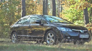 Honda Civic VIII. Это был Тотальный успех, но...