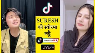 Suresh Lama पाकिस्तानी Tiktoker Official Sam लाई Impress गर्दै  #viral #tiktok #trending