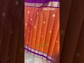 Pure Kanchi Vintage Silk Saree with Elegant Gap Border | Srivari Kanchi Weavers #shots #ytshorts