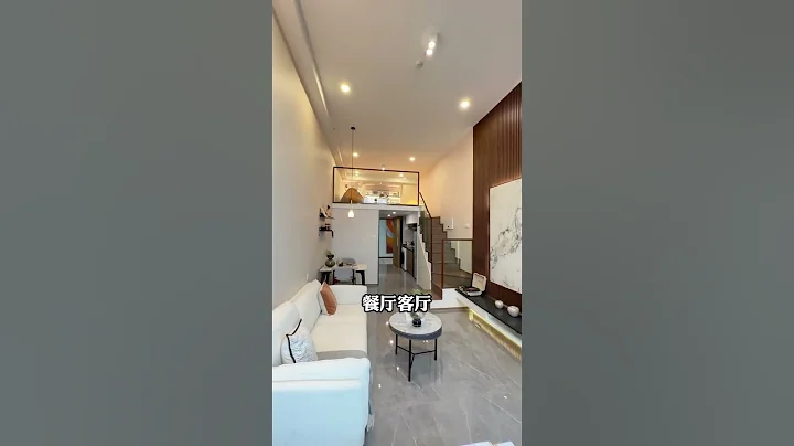 珠海金灣華發商都旁Loft38平總價38萬 - 天天要聞